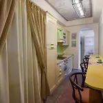 Daire 1 Bedroom Lovely In